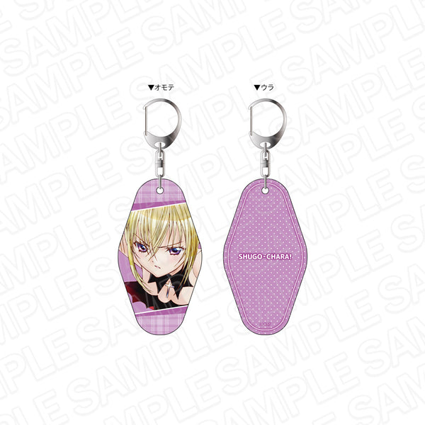 『しゅごキャラ!』両面キーホルダー PALE TONE series ルナティックチャーム