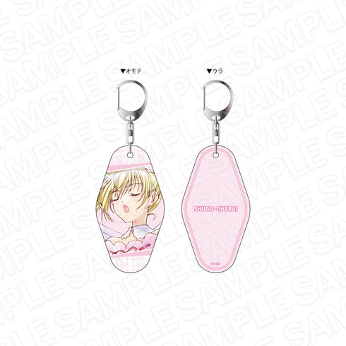 『しゅごキャラ!』両面キーホルダー PALE TONE series セラフィックチャーム