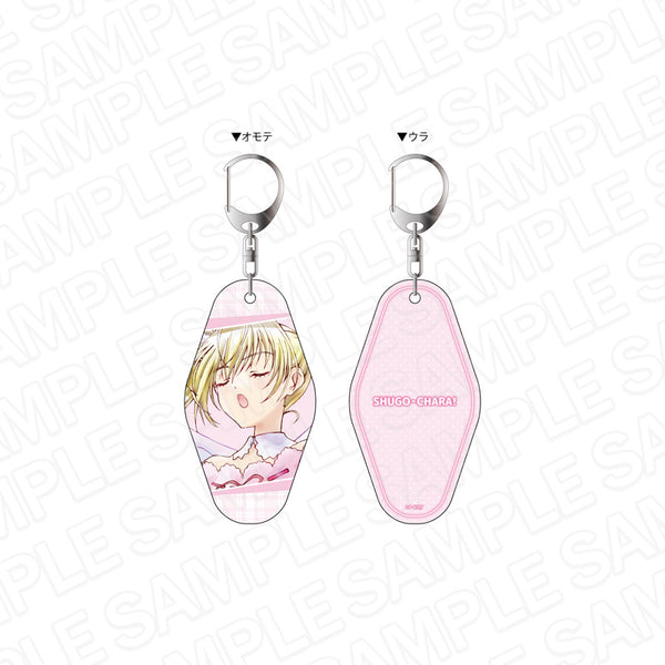 『しゅごキャラ!』両面キーホルダー PALE TONE series セラフィックチャーム