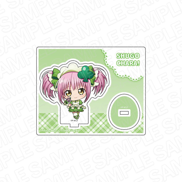 『しゅごキャラ!』アクリルスタンド アミュレットクローバー デフォルメ ver.