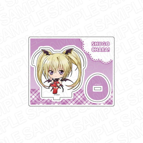 『しゅごキャラ!』アクリルスタンド ルナティックチャーム デフォルメ ver.