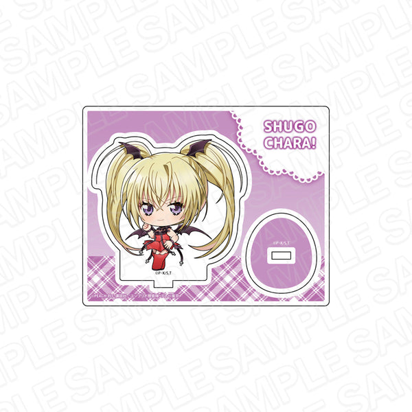 『しゅごキャラ!』アクリルスタンド ルナティックチャーム デフォルメ ver.