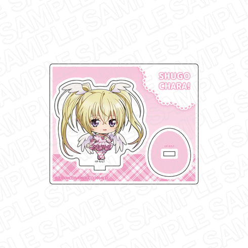 『しゅごキャラ!』アクリルスタンド セラフィックチャーム デフォルメ ver.