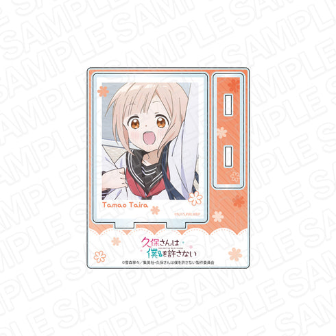 『久保さんは僕を許さない』アクリルスタンド 平 玉緒