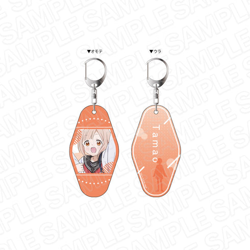 『久保さんは僕を許さない』両面キーホルダー 平 玉緒