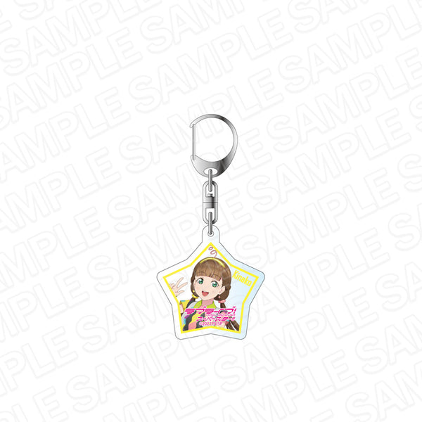 『ラブライブ!スーパースター!!』ホロアクリルキーホルダー 桜小路きな子 ビタミンSUMMER! ver