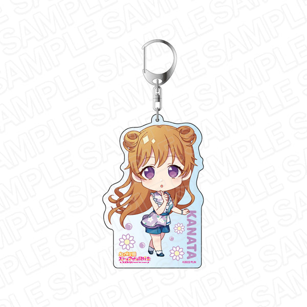 『ラブライブ!虹ヶ咲学園スクールアイドル同好会』デカキーホルダー 近江彼方 Swinging!デフォルメ ver