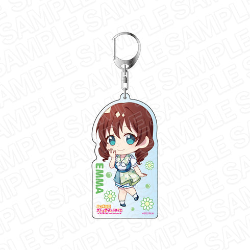 『ラブライブ!虹ヶ咲学園スクールアイドル同好会』デカキーホルダー エマ・ヴェルデ Swinging!デフォルメ ver