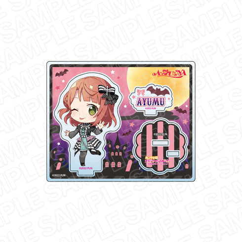 『ラブライブ!虹ヶ咲学園スクールアイドル同好会』アクリルスタンド 上原歩夢 Maze Townデフォルメ ver