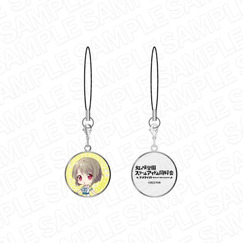 "Love Live! Nijigasaki Academy School Idol Club" Charm Strap: Kasumi Nakasu – Swinging! Chibi Version