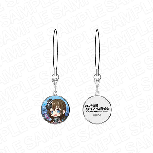 『ラブライブ!虹ヶ咲学園スクールアイドル同好会』チャームストラップ 桜坂しずく Maze Townデフォルメ ver