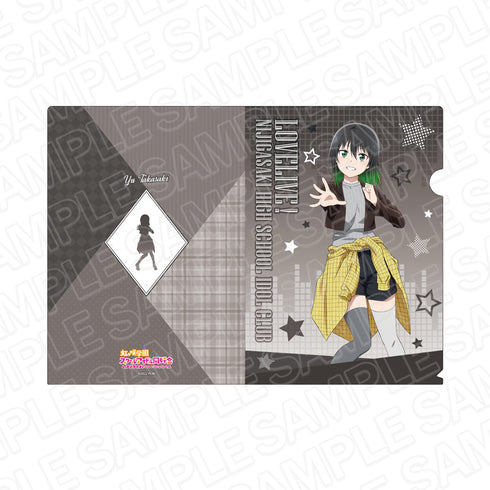 『ラブライブ!虹ヶ咲学園スクールアイドル同好会』クリアファイル 高咲 侑 ロックファッション ver