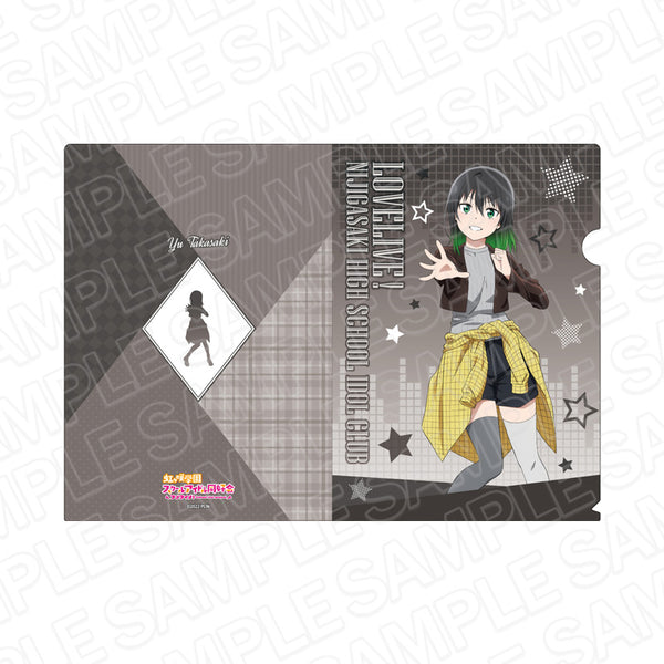 『ラブライブ!虹ヶ咲学園スクールアイドル同好会』クリアファイル 高咲 侑 ロックファッション ver