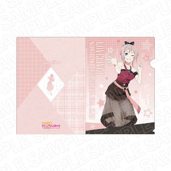 『ラブライブ!虹ヶ咲学園スクールアイドル同好会』クリアファイル 鐘 嵐珠 ロックファッション ver