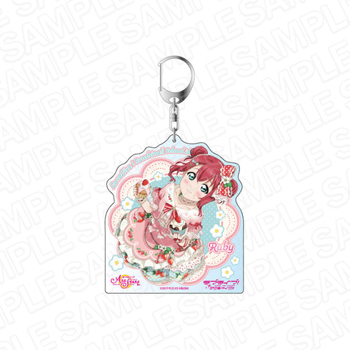 『ラブライブ!スクールアイドルフェスティバル ALL STARS』デカキーホルダー 黒澤ルビィ ラブリー♡ベリー♡ ver