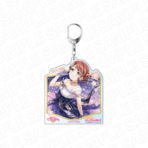 『ラブライブ!スクールアイドルフェスティバル ALL STARS』デカキーホルダー 上原歩夢 夜桜乙女 ver