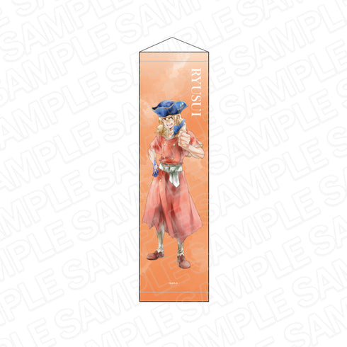 『Dr.STONE』ミニタペストリー PALE TONE series 七海龍水