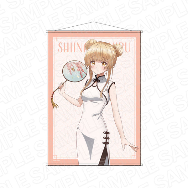 『お隣の天使様にいつの間にか駄目人間にされていた件』B2タペストリー 椎名真昼 チャイナ ver.