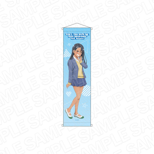 『イジらないで、長瀞さん 2nd Attack』ミニタペストリー 長瀞さん A