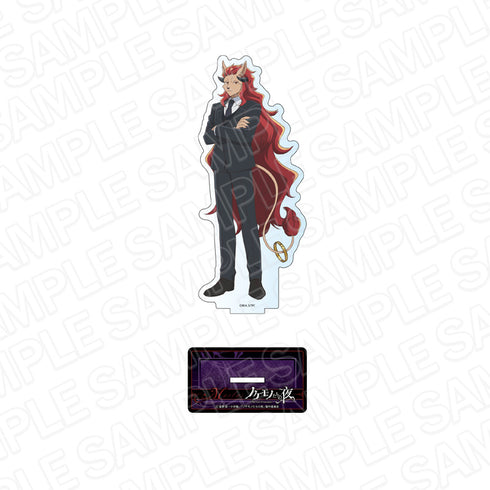 『ノケモノたちの夜』アクリルフィギュア マルバス 悪魔形態