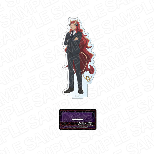 『ノケモノたちの夜』アクリルフィギュア マルバス 悪魔形態