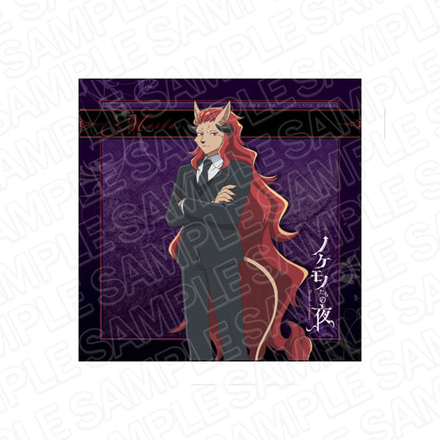 『ノケモノたちの夜』マイクロファイバー マルバス 悪魔形態