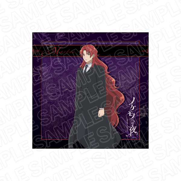 『ノケモノたちの夜』マイクロファイバー マルバス 人間形態