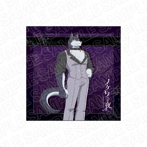 『ノケモノたちの夜』マイクロファイバー ナベリウス 悪魔形態