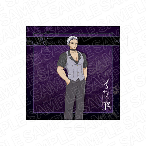 『ノケモノたちの夜』マイクロファイバー ナベリウス 人間形態