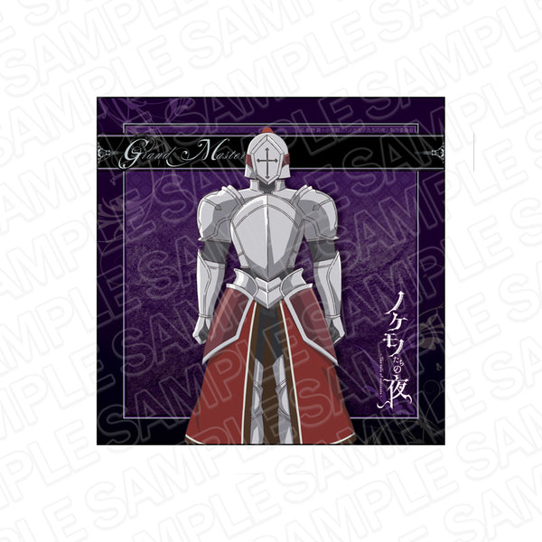 『ノケモノたちの夜』マイクロファイバー ナベリウス 団長