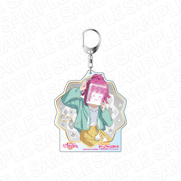 『ラブライブ!スクールアイドルフェスティバル ALL STARS』デカキーホルダー 天王寺璃奈 たまごに込められた想い ver