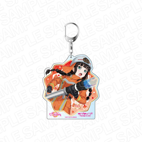 『ラブライブ!スクールアイドルフェスティバル ALL STARS』デカキーホルダー 黒澤ダイヤ 未来に輝く素敵なお仕事 ver