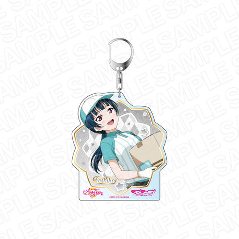 『ラブライブ!スクールアイドルフェスティバル ALL STARS』デカキーホルダー 津島善子 未来に輝く素敵なお仕事 ver