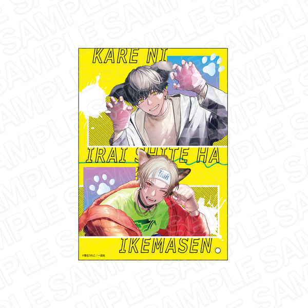 『彼に依頼してはいけません』ミニアクリルアート Stray Animals ver.