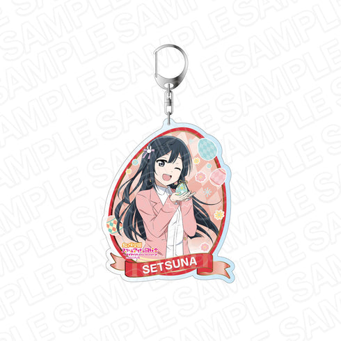 『ラブライブ!虹ヶ咲学園スクールアイドル同好会』デカキーホルダー 優木せつ菜 イースター ver