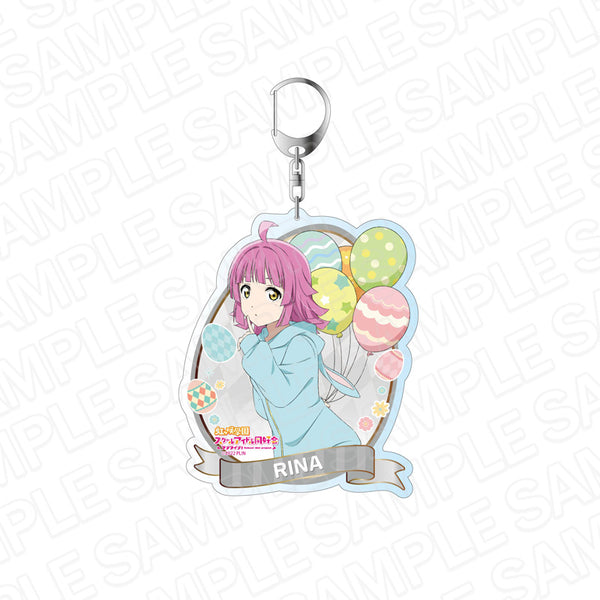 『ラブライブ!虹ヶ咲学園スクールアイドル同好会』デカキーホルダー 天王寺璃奈 イースター ver