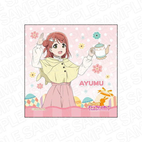 『ラブライブ!虹ヶ咲学園スクールアイドル同好会』マイクロファイバー 上原歩夢 イースター ver