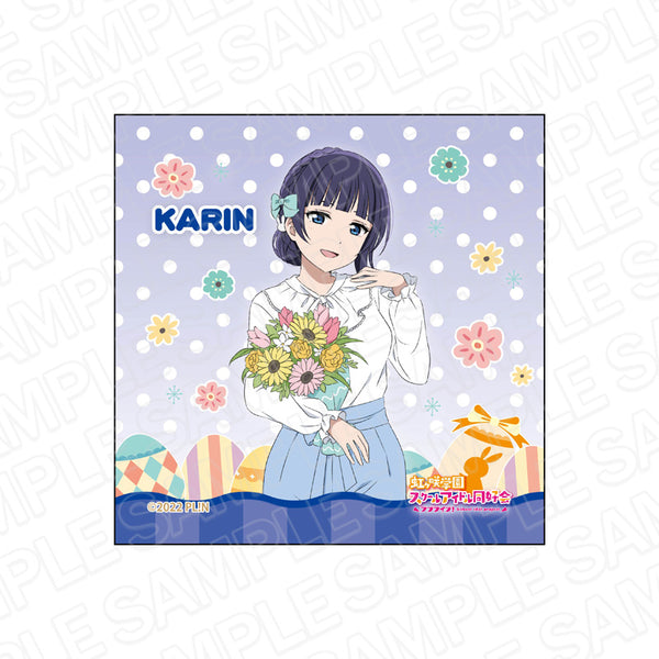 『ラブライブ!虹ヶ咲学園スクールアイドル同好会』マイクロファイバー 朝香果林 イースター ver