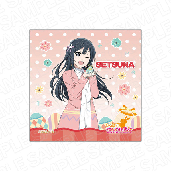 『ラブライブ!虹ヶ咲学園スクールアイドル同好会』マイクロファイバー 優木せつ菜 イースター ver