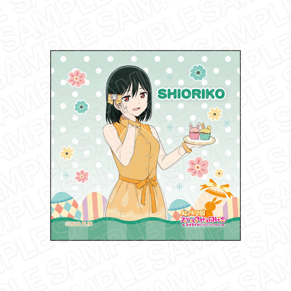 『ラブライブ!虹ヶ咲学園スクールアイドル同好会』マイクロファイバー 三船栞子 イースター ver