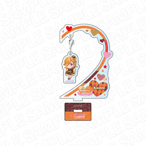 『ラブライブ!スーパースター!!』ふらふらアクリルスタンド 澁谷かのん バレンタインデー デフォルメ ver