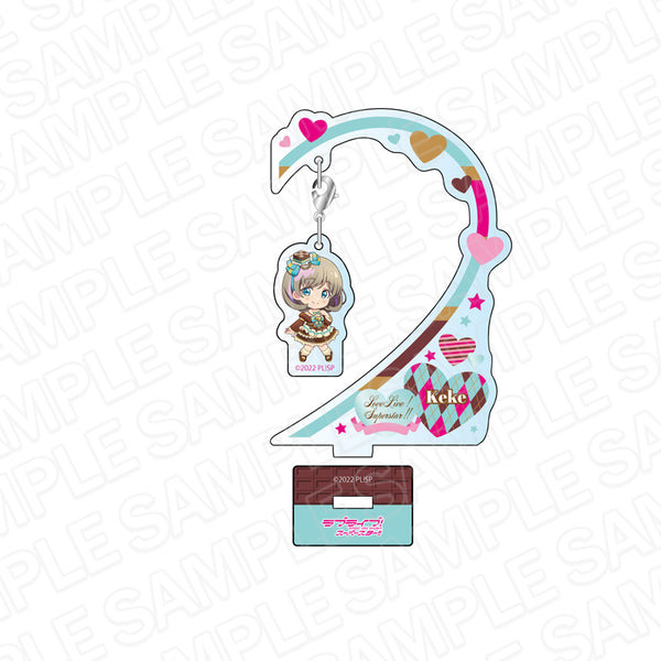 『ラブライブ!スーパースター!!』ふらふらアクリルスタンド 唐 可可 バレンタインデー デフォルメ ver