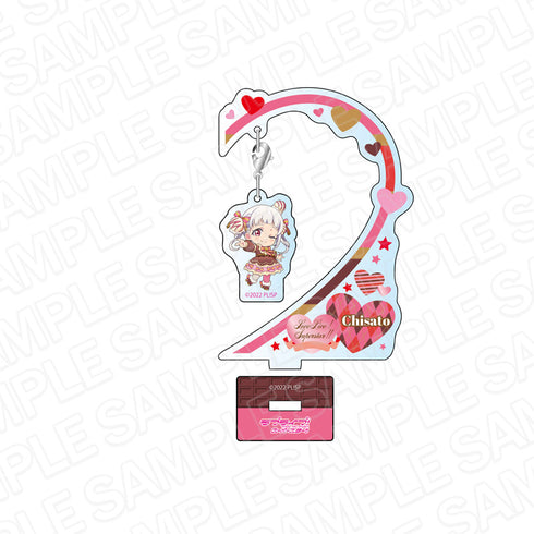 『ラブライブ!スーパースター!!』ふらふらアクリルスタンド 嵐 千砂都 バレンタインデー デフォルメ ver