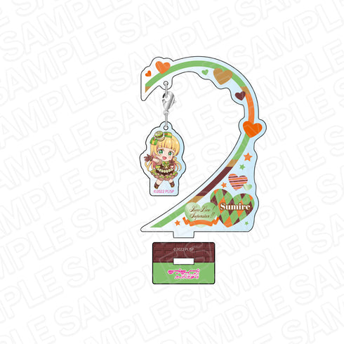 『ラブライブ!スーパースター!!』ふらふらアクリルスタンド 平安名すみれ バレンタインデー デフォルメ ver