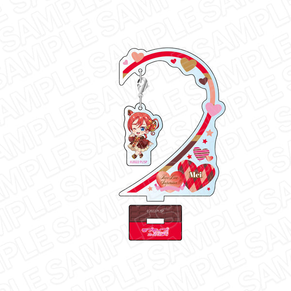 『ラブライブ!スーパースター!!』ふらふらアクリルスタンド 米女メイ バレンタインデー デフォルメ ver