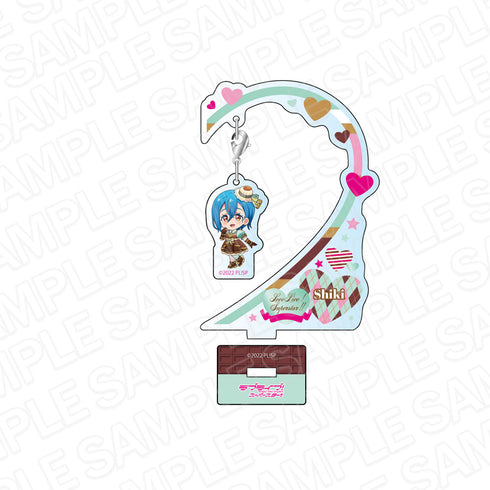 『ラブライブ!スーパースター!!』ふらふらアクリルスタンド 若菜四季 バレンタインデー デフォルメ ver