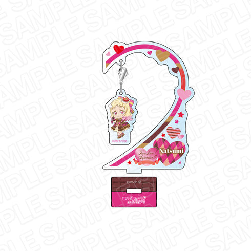『ラブライブ!スーパースター!!』ふらふらアクリルスタンド 鬼塚夏美 バレンタインデー デフォルメ ver