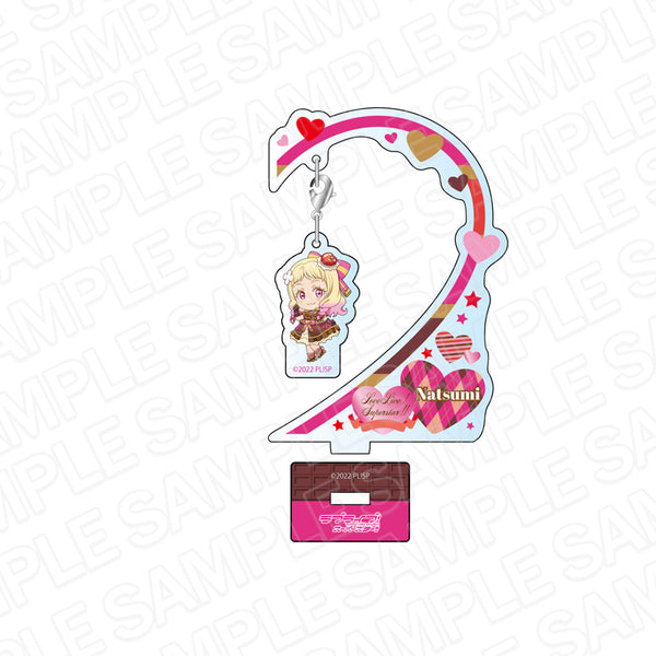 『ラブライブ!スーパースター!!』ふらふらアクリルスタンド 鬼塚夏美 バレンタインデー デフォルメ ver