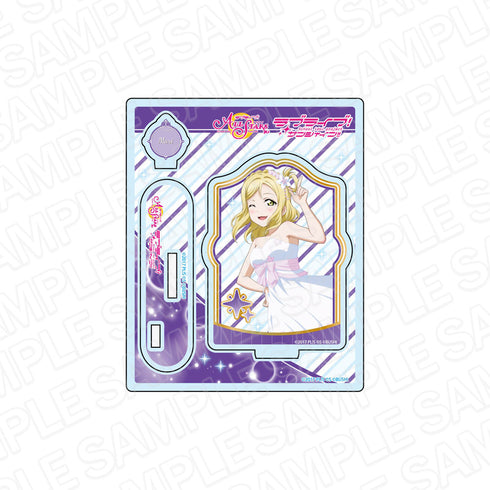 『ラブライブ!スクールアイドルフェスティバル ALL STARS』アクリルスタンド 小原鞠莉 Thank you, FRIENDS!! ver