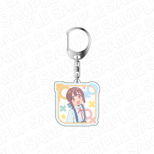 『お兄ちゃんはおしまい!』アクリルキーホルダー 穂月もみじ